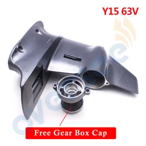 63V-45311-01-4D carcasa inferior/caja de cambios para motor fueraborda YAMAHA 2T 9,9 HP 15 HP - Imagen 1 de 5