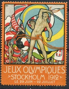 OLYMPIC GAMES IN STOCKHOLM 1912 POSTER STAMP IN FRENCH LANGUAGE PERFECT MNH - Picture 1 of 1