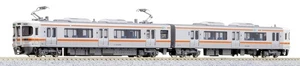 KATO N calibre 313 serie 3000 serie juego de 2 vagones 10-1378 modelo tren ferroviario - Imagen 1 de 3