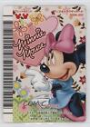 2009 Sega Disney Magical Dance Arcade Game Characters Set A Minnie Mouse 0cp0