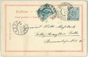 57905 - Levante austríaco ISRAEL - HISTORIA POSTAL: FRANQUEO MIXTO EN POSTAL - Imagen 1 de 3