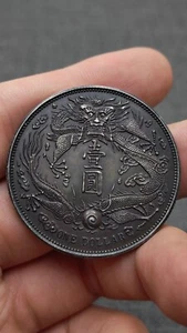 China Qing Dyn 1911 XuanTong 3Year 1Dollar Silver Coin Short Beard Dragon Money - Bild 1 von 5