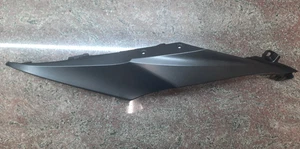 2017-2024 Suzuki GSX-R1000 Left Rear Frame Cover Fairing | OEM 47211-17K - Picture 1 of 8