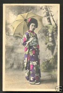 Disfraz Paraguas Geisha BELLEZA PC Japón ca 1910 - Imagen 1 de 1