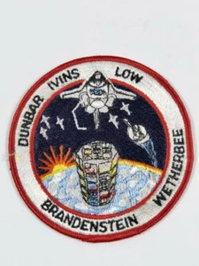 U.S. NASA, Patch, Space Shuttle Mission STS-32 Columbia OV-102, "Dunbar Ivins Lo - Bild 1 von 2