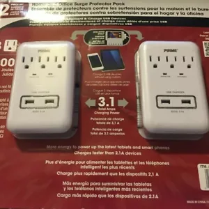 2 PIECE SET PRIME Home And Office Surge Protector Pack - Picture 1 of 6