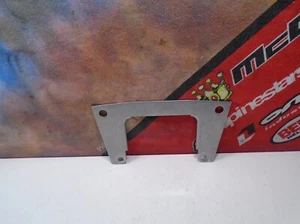 2019 YAMAHA WAVERUNNER VX DELUXE 1050 JET PUMP COVER (B) 19 VX1050 - Bild 1 von 6