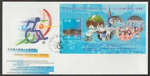 (HF163)MALAYSIA HONG KONG CHINA 1997 PARALYMPIC GAMES MS ON FDC. FV HK$11 - Picture 1 of 1
