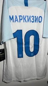 Zenit Marchisio Away 18/19 Shirt, Includes Cup Patch - Picture 1 of 2