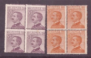 1926 Vittorio Emanuele III Typen von 1908 2 Werte in Quartina Katalog 204-5 - Bild 1 von 2