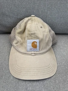 Cappello Carhartt Truckers destrutturato snapback marrone chiaro indossato sbiadito indossato in - Foto 1 di 7