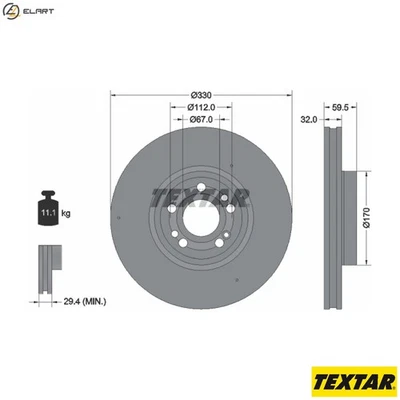 2x BRAKE DISC 92307105 FOR MERCEDES-BENZ M 264.920 2.0L OM 654.920 2.0L 4cyl GLE - Image 1 of 4
