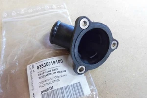 KTM 790 890 ADVENTURE 790 890 DUKE GENUINE WATER CONNECTION - # 63535019100 - Picture 1 of 2