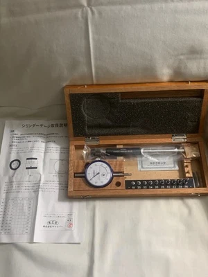 Takachiho 18mm-35m Dial Bore Gage w/Teclock Indicator in Box *NEW* Never Used - Image 1 of 3