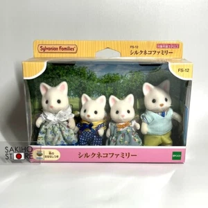 Calico Critters Silk Cat Family FS-12 Doll EPOCH Japan Sylvanian Families - Picture 1 of 10