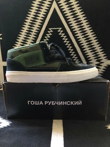 Vans Half Cab LX Gosha Rubchinskiy Gr.9 Camo Selten - Bild 1 von 11