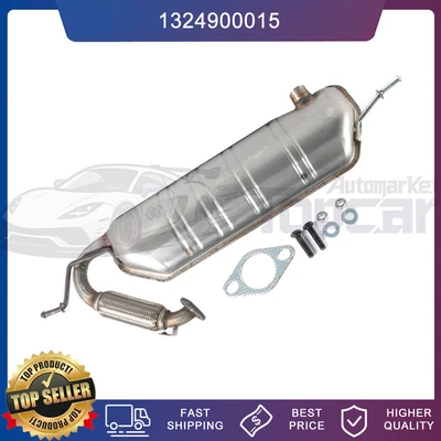 Rear Exhaust Replacement Muffler fits Smart Fortwo 1.0L 2008 - 2015 Smart Car — 第 1/4 张图片