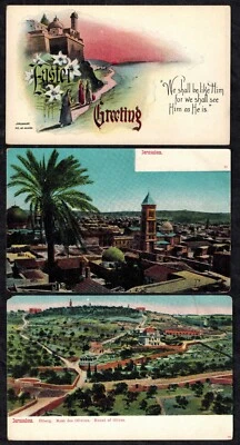 Israel Antique Jerusalem Postcards Unused GEM - Image 1 of 2