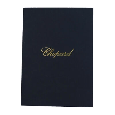 CHOPARD CERTIFICATE OF ORIGIN AND CARDBOARD HOLDER - Image 1 of 3