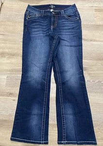LANE BRYANT 2012 Boot Cut JEANS SZ 14 No Longer Made/available!!! - Picture 1 of 7
