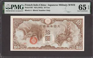 Indocina Francese, Militare Giapponese 10 Yen 1942 Seconda Guerra Mondiale Pick-M7 GEM UNC PMG 65 EPQ - Foto 1 di 2