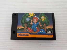 Pipols (MSX) MSX JP GAME. 9000025832472