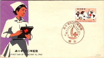 Japan FDC 5.8.1963 Red Cross - J19377 - Image 1 of 2