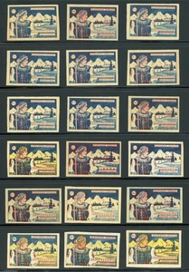 BÚLGARA VINTAGE CAJA DE CERILLAS ETIQUETAS PUBLICITARIAS LOTE DE 18!! XX23 - Imagen 1 de 1