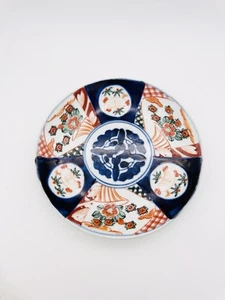 Antiker Imari Teller, dekorativer japanischer Teller - Bild 1 von 10