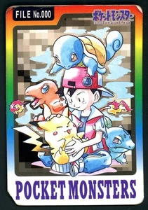 Pokemon Card Bandai Starters No. 000 Special Carddass HP - Picture 1 of 2