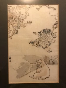 Vintage Asian Japanese/Chinese Framed Ink Drawing - Picture 1 of 2