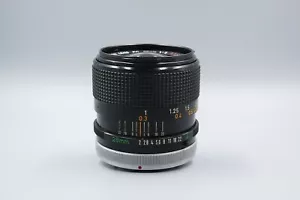 Canon FD 28mm f2 S.S.C. - Picture 1 of 12