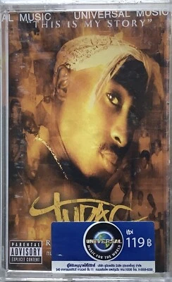 New Tupac 2Pac Resurrection Original Thailand Edition Cassette Seal - Image 1 of 2