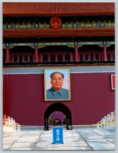 (5) Foto a colori Pechino, Cina 8 agosto 2011 - Foto 1 di 10
