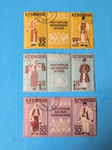 1958 Stamps Folk Costumes,Peasant girl spinning,OLTENIA county,Romania,1738 - Picture 1 of 4