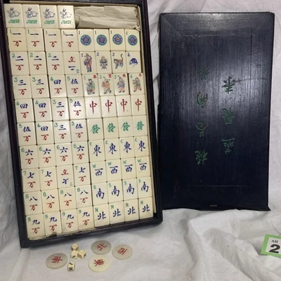 Mah Jong Set Oriental Dark Wood Box 152 Tiles 4 Token Mahjong Jongg Vintage Rare - Image 1 of 4