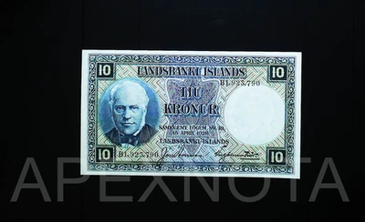 ICELAND 10 KRONUR 1928 P28c UNC- CU CHOICE UNC B1 PREFIX RARE SIGN. ARNASON POR - Image 1 of 3