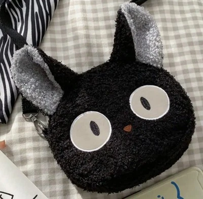 Unbranded Plush Faux Fur Black Kitty Cat Purse Shoulder Hand Crossbody Bag - Image 1 of 4