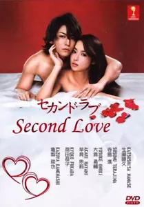 JAPANESE DRAMA SECOND LOVE VOL.1-7 END DVD ENGLISH SUBTITLE^REGION ALL - Imagen 1 de 7