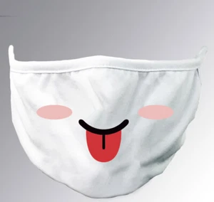 Confection 2 Pcs. Couvre Bouche et Nez Smile _3 Cat Manga Coton Lavable - Picture 1 of 2