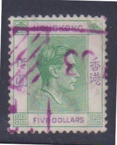 (K246-31) 1938 Hong Kong $5 KGVI (AF) - Picture 1 of 1