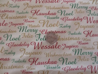 4382. Ткань лоскутное одеяло сезон поздравления Craft, лоскутное одеяло хлопчатобумажной ткани-43» x 1,25 ярдов. - Изображение 1 из 3