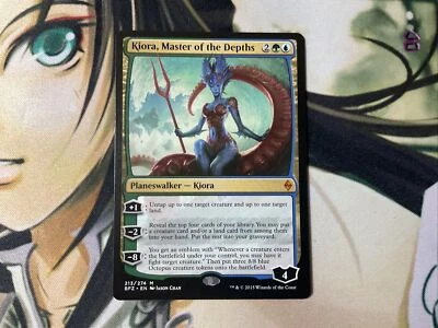MTG. Kiora, Master of the Depths ~ Battle for Zendikar   Mint - Image 1 of 4