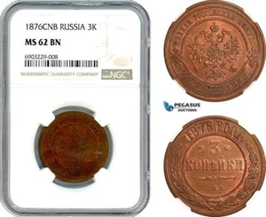 AJ681, Russia, Alexander II, 3 Kopeks 1876 СПБ, St. Petersburg Mint, NGC MS62BN - Picture 1 of 1