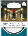 Neuf KENKO 52 mm brouillard noir no. 05 filtre à effet doux fabriqué au Japon Kenko-Tokina