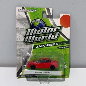 GREENLIGHT MOTOR WORLD JAPANESE EDITION 2011 HONDA CIVIC Si RED - Picture 1 of 1