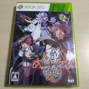 Bullet Soul Japanese ver. Xbox 360 Microsoft Video Game Software Japan Import - Picture 1 of 2