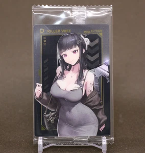 D:Killer Wife NIKKE GODDESS OF VICTORY Wafer Card Bandai Japanese No.011 - Picture 1 of 9