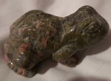 Marble / Granite Carved Rock Frog Figurine toad leopard frog hand carved 2 1/2"