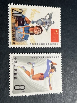 China - Selo RPC - J76 - Copa do Mundo Feminina de Vôlei - Scott 1762/63 - MNH - Imagem 1 de 2